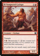 [Foil] Ill-Tempered Cyclops (125) (Theros)