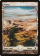 [Foil] Plains (232) - Full Art (232) (Zendikar)