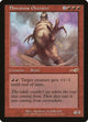 Flowstone Overseer (82) (Nemesis)