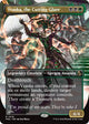 Vraska, the Cutting Glare (Borderless) (FRA #319)