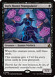 [Foil] Dark Matter Manipulator (FRA #52)