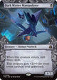 [Foil] Dark Matter Manipulator (Borderless) (FRA #340)