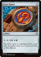 Izzet Signet (FRC #58)