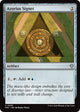 Azorius Signet (FRC #53)