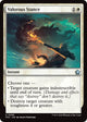 Valorous Stance (FDC #55)