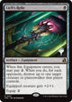 [Foil] Lich's Relic (57) (Promo Pack: Reality Fracture) (PPFRA)