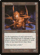 [Foil] Rackling (136) (Nemesis)