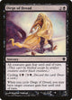Dirge of Dread (73) (Commander 2013)