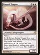 Eternal Dragon (10) (Commander 2013)