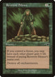 Reverent Silence (111) (Nemesis)