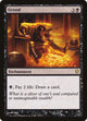 Greed (79) (Commander 2013)