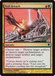 Hull Breach (193) (Commander 2013)