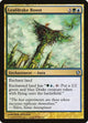 Leafdrake Roost (196) (Commander 2013)
