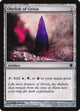Obelisk of Grixis (251) (Commander 2013)