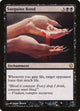 Sanguine Bond (92) (Commander 2013)