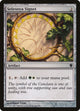 Selesnya Signet (257) (Commander 2013)