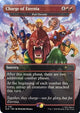 Full Throttle (Borderless) (SLD #7181)