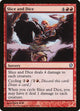Slice and Dice (119) (Commander 2013)