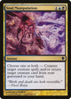 Soul Manipulation (215) (Commander 2013)