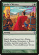 Spoils of Victory (172) (Commander 2013)