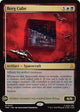 [Foil] Borg Cube (227) (Star Trek) (TRK)