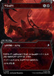 [Foil] Bat'leth (Showcase) (Klingon) (436) (Star Trek) (TRK)