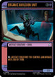 Organic Avulsion Unit (Showcase) (376) (Star Trek) (TRK)