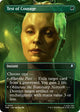 Test of Courage (Borderless) (339) (Star Trek) (TRK)