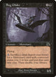 Bog Glider (58) (Prophecy)