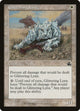 Glittering Lynx (11) (Prophecy)