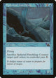 Spiketail Hatchling (49) (Prophecy)