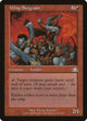 Whip Sergeant (107) (Prophecy)