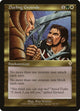 [Foil] Dueling Grounds (245) (Invasion)