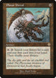 Planar Portal (308) (Invasion)