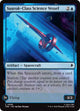 Suurok-Class Science Vessel (TRK #83)