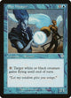 Sky Weaver (74) (Invasion)