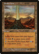 [Foil] Sulfur Vent (328) (Invasion)