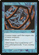 Confound (22) (Planeshift)