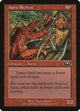 [Foil] Kavu Recluse (64) (Planeshift)