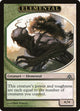 Elemental Token (1) (Dragon's Maze)