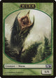 Wurm Token (6) (Magic 2012 (M12))