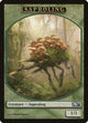 Saproling Token (9) (Magic 2013 (M13))