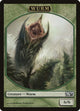 Wurm Token (10) (Magic 2013 (M13))