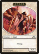 Angel Token (1) (Gatecrash)