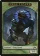 Frog Lizard Token (3) (Gatecrash)
