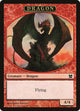 Dragon Token (9) (Modern Masters)