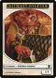 Kithkin Soldier Token (2) (Modern Masters)