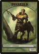 Centaur Token (7) (Return to Ravnica)