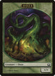 Ooze Token (8) (Return to Ravnica)