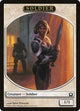 Soldier Token (3) (Return to Ravnica)